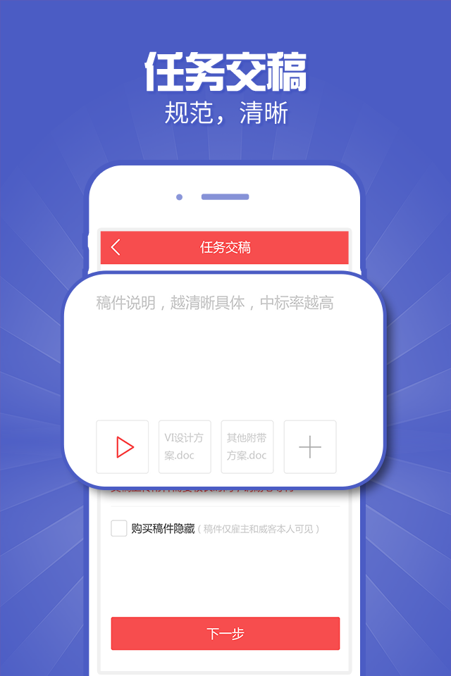 护士帮护士端