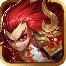 名将