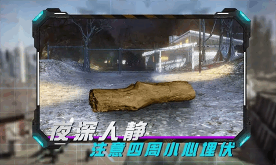 Fps Shooting Gun Games 2022