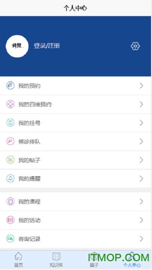 掌上莲池