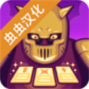 Void Tyrant