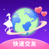 附近陌友聊