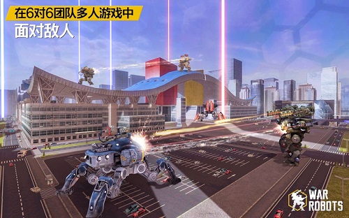 War Robots