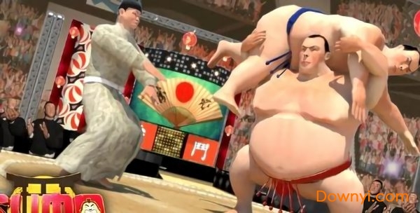 SumoWrestling