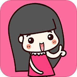 经期管家