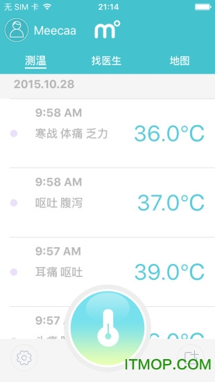 体温棒