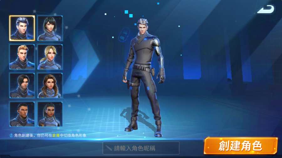 Creative Destruction