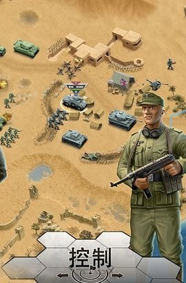 Deadly Desert