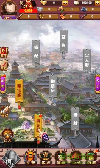 大梦英雄