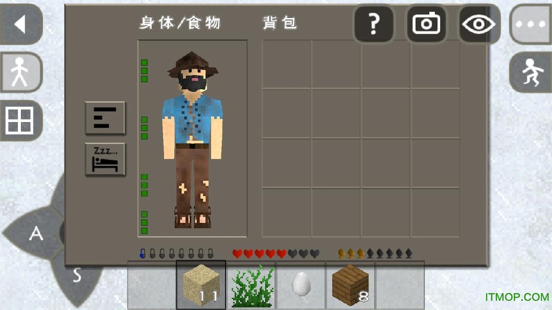 生存战争2