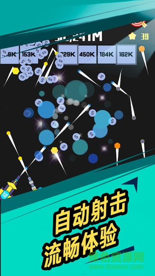 我不是塔防内购