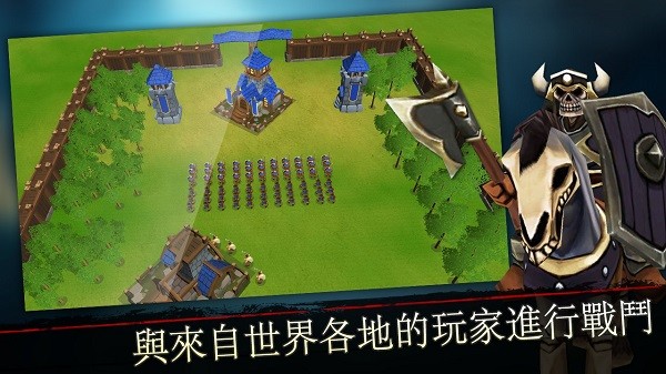 War of Kings