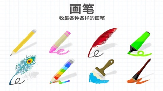 脑点点