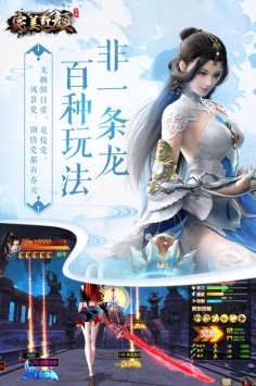 红颜