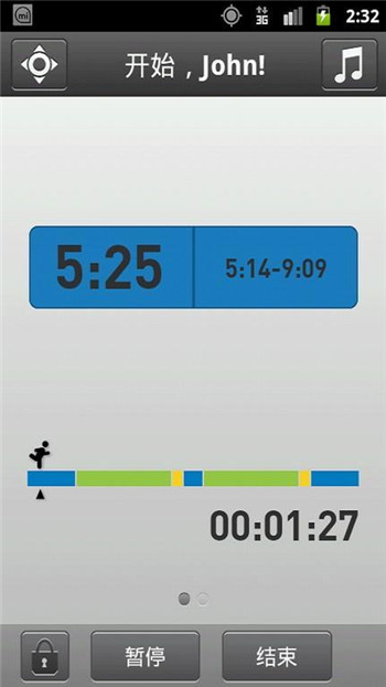 train & run