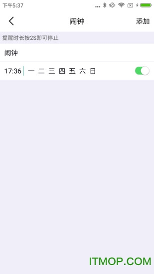 FeraceHealth