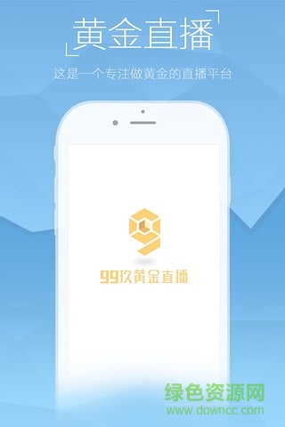 99玖