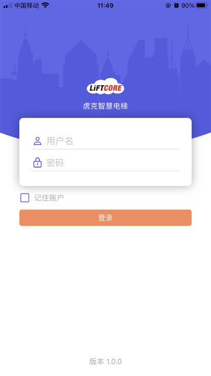 LCC