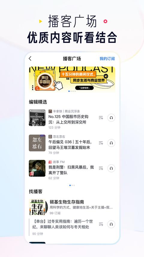 知乎