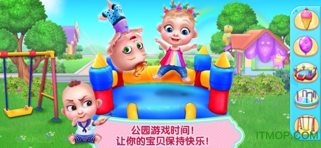 Baby Boss