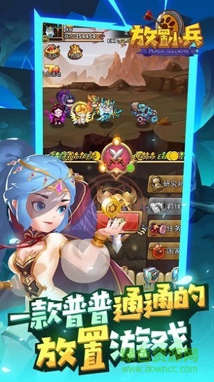 爱宠大冒险