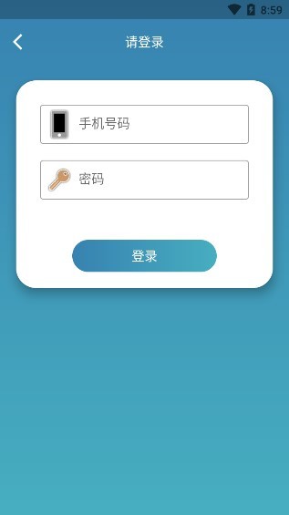 中小学艺术测评