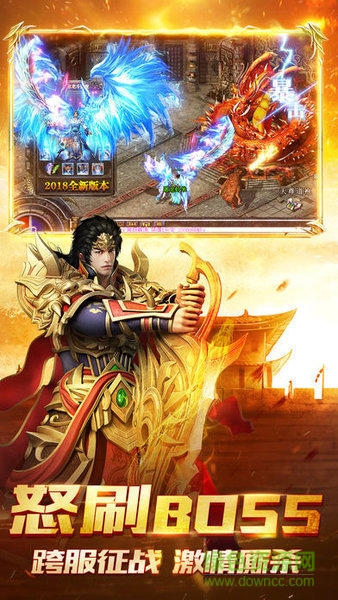 千年神途ZB
