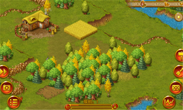 Townsmen