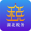 楚税通