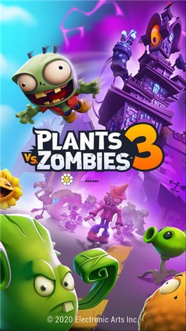 植物大战僵尸3