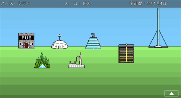 SpaceBattleShipStory