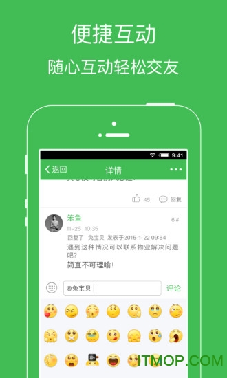 永州网