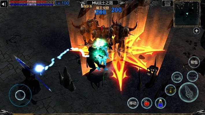 RelicWarrior3D