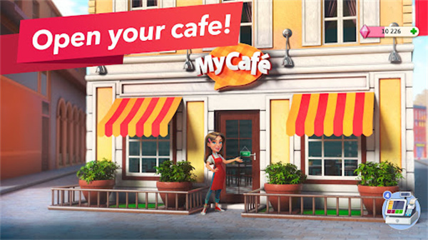 My Cafe