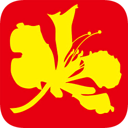 厦门急救