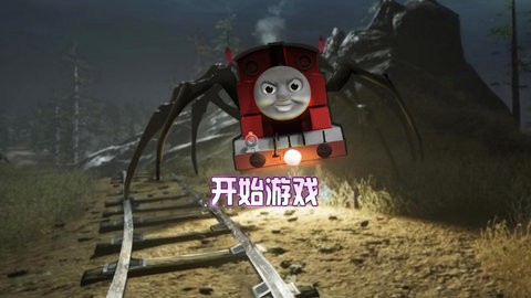寂静岭：诡异小镇