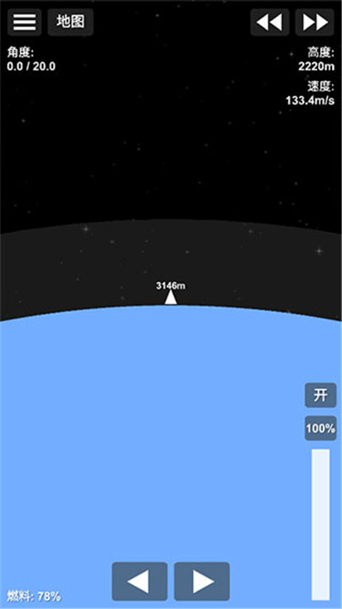 Spaceflight Simulator