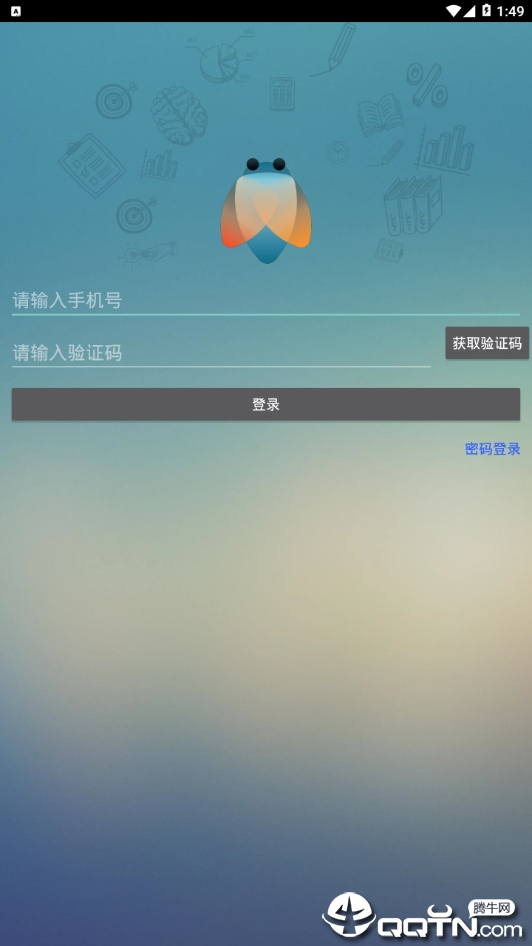 知了点点