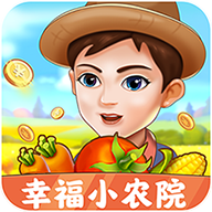 幸福