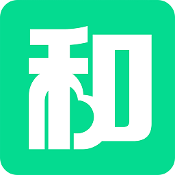 和心理咨询
