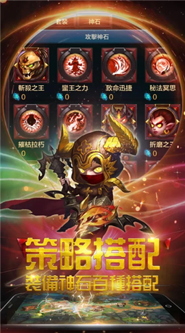 荒野之怒