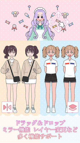 Lily Diary