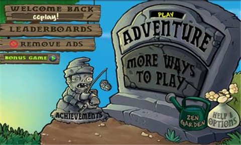 pvzzj