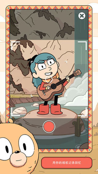 Hilda Creatures