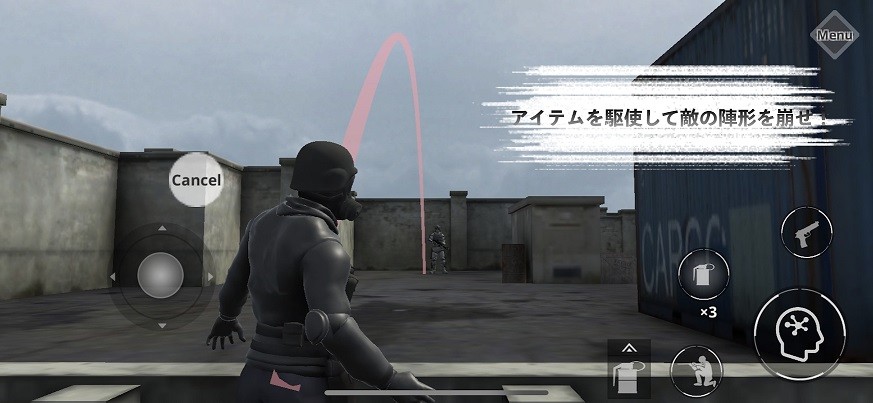 StealthMission