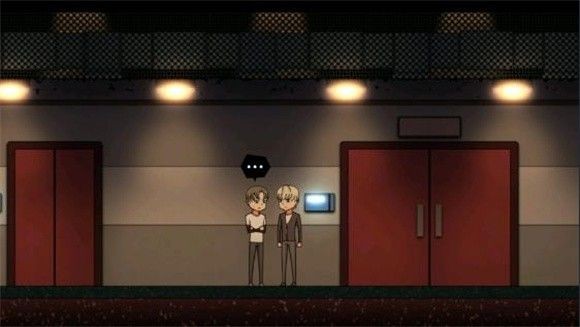 Nightmare Game