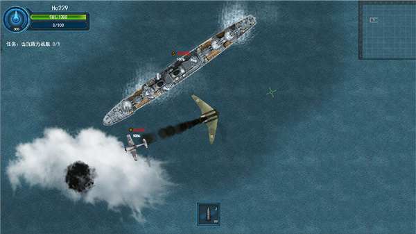 Dogfight