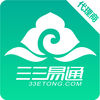 易通代理商