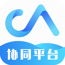承元OA