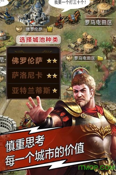 八一影院